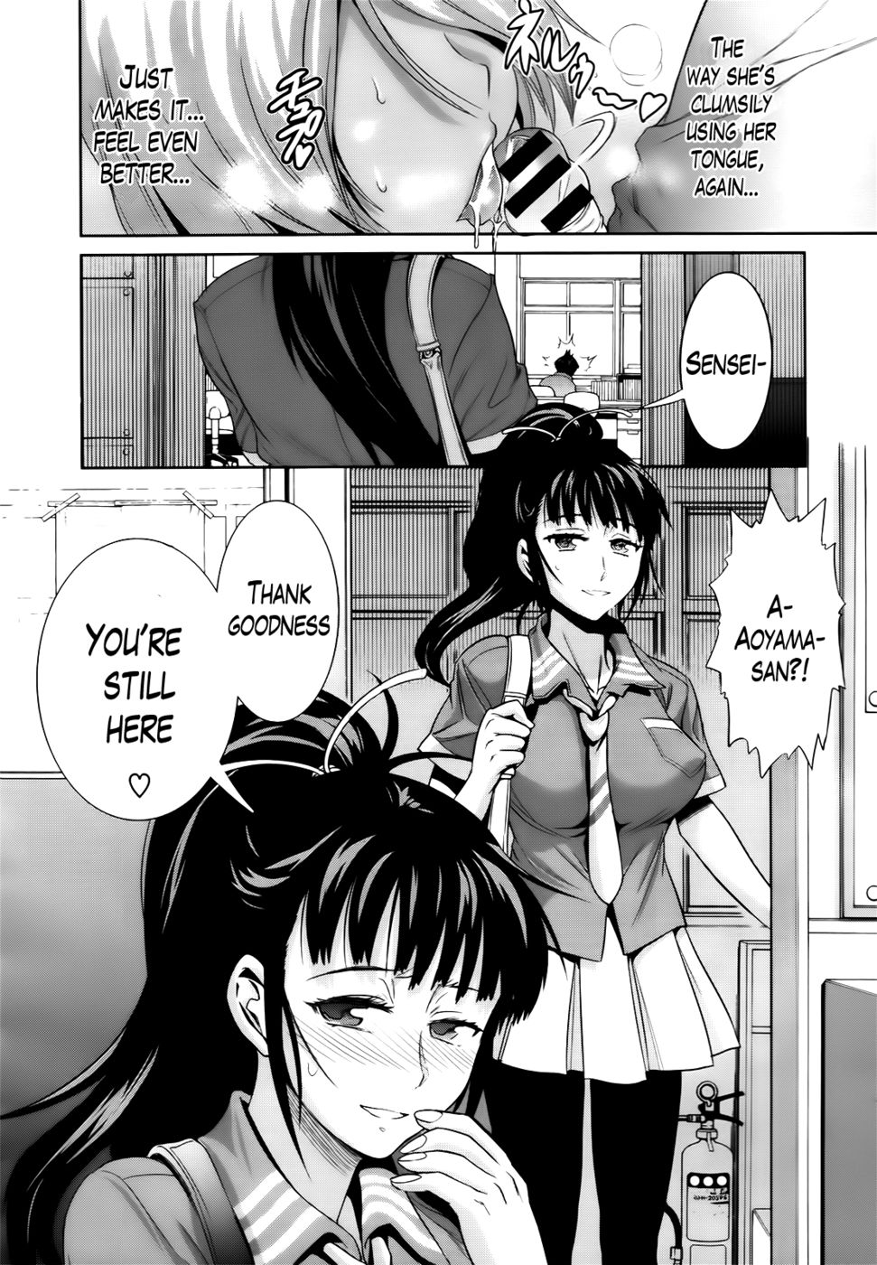 Hentai Manga Comic-Girls Lacrosse Club-Chapter 4-12